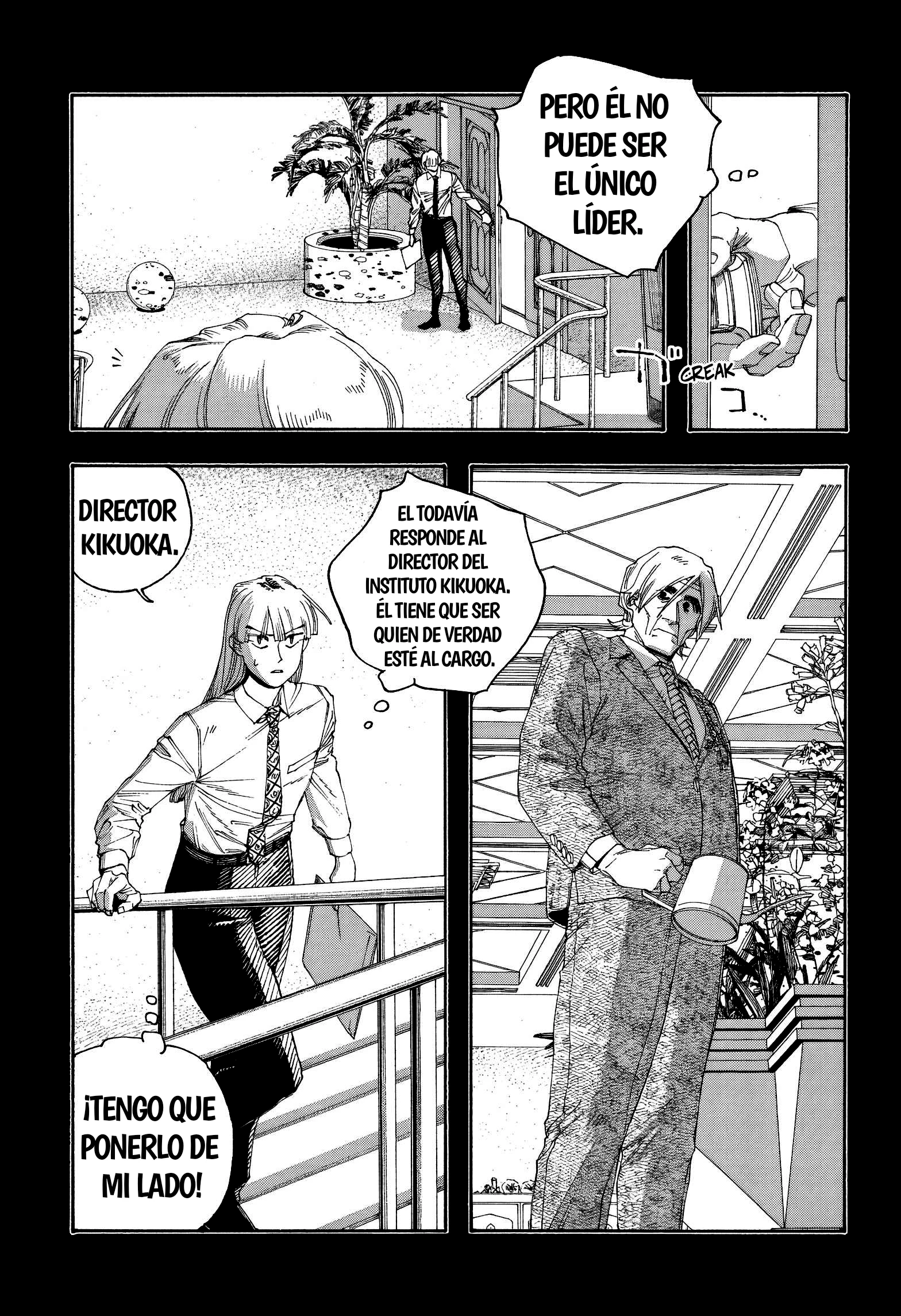 Fool's Night capítulo 105 página 3