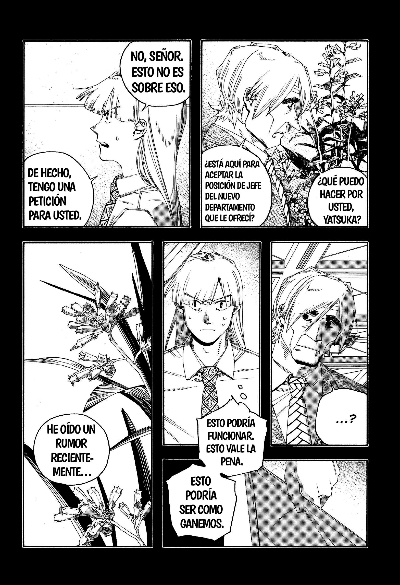 Fool's Night capítulo 105 página 4