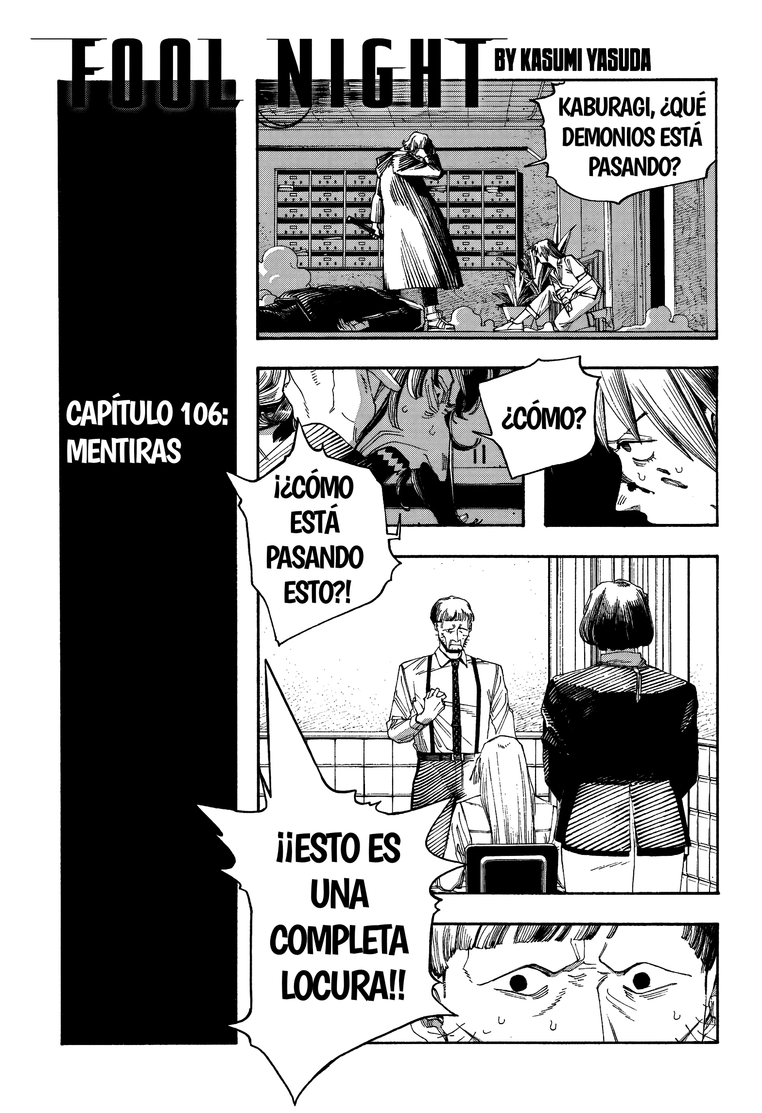 Fool's Night capítulo 106 página 1