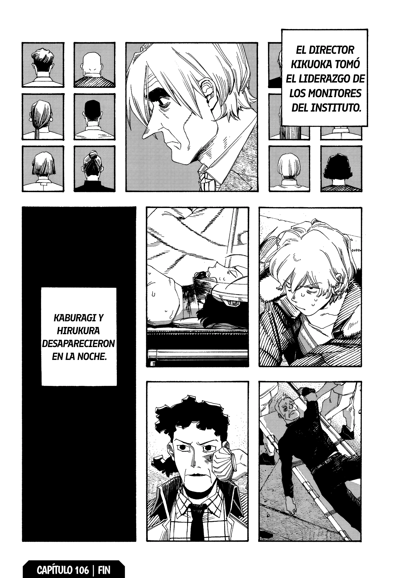 Fool's Night capítulo 106 página 17