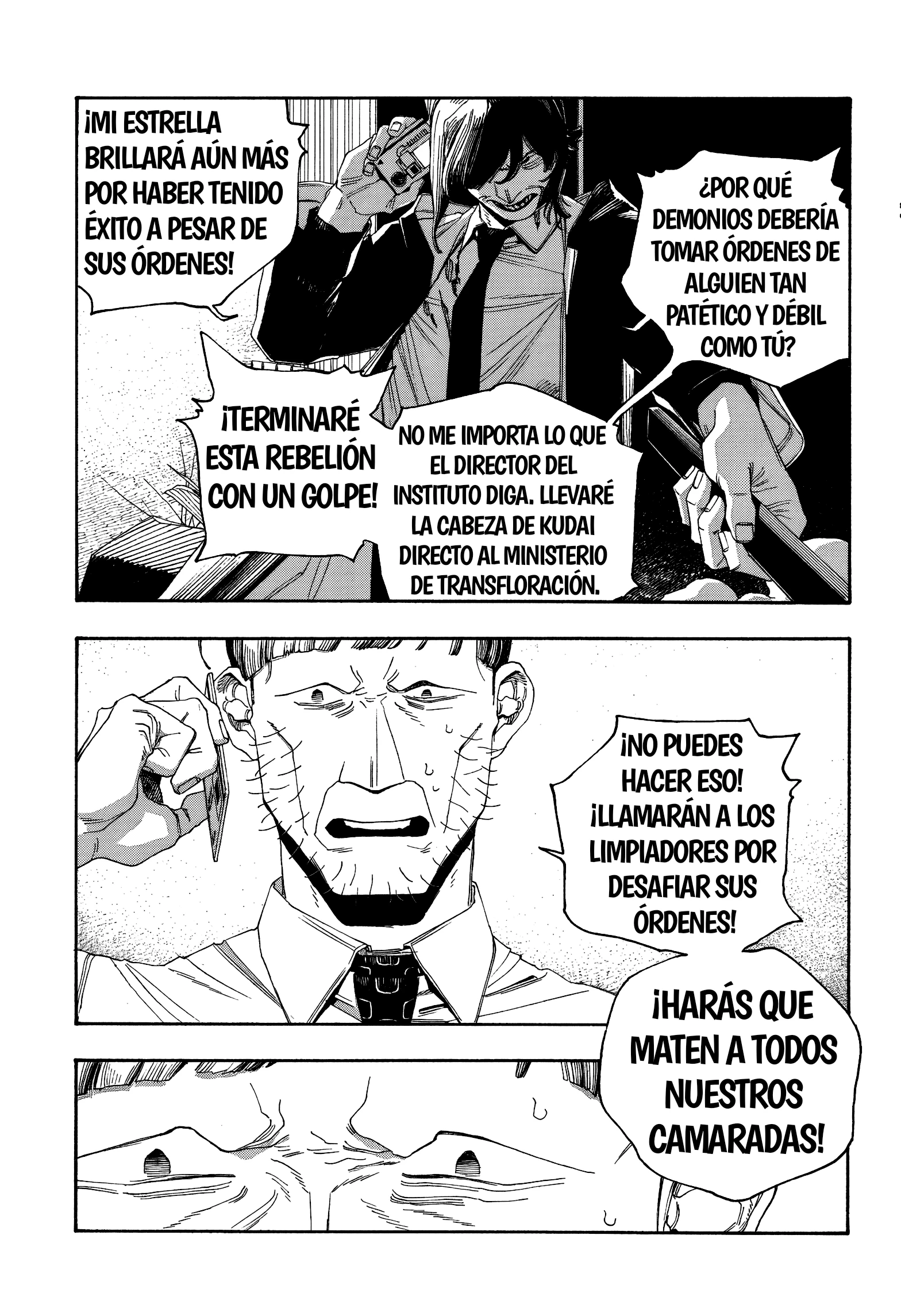 Fool's Night capítulo 106 página 3