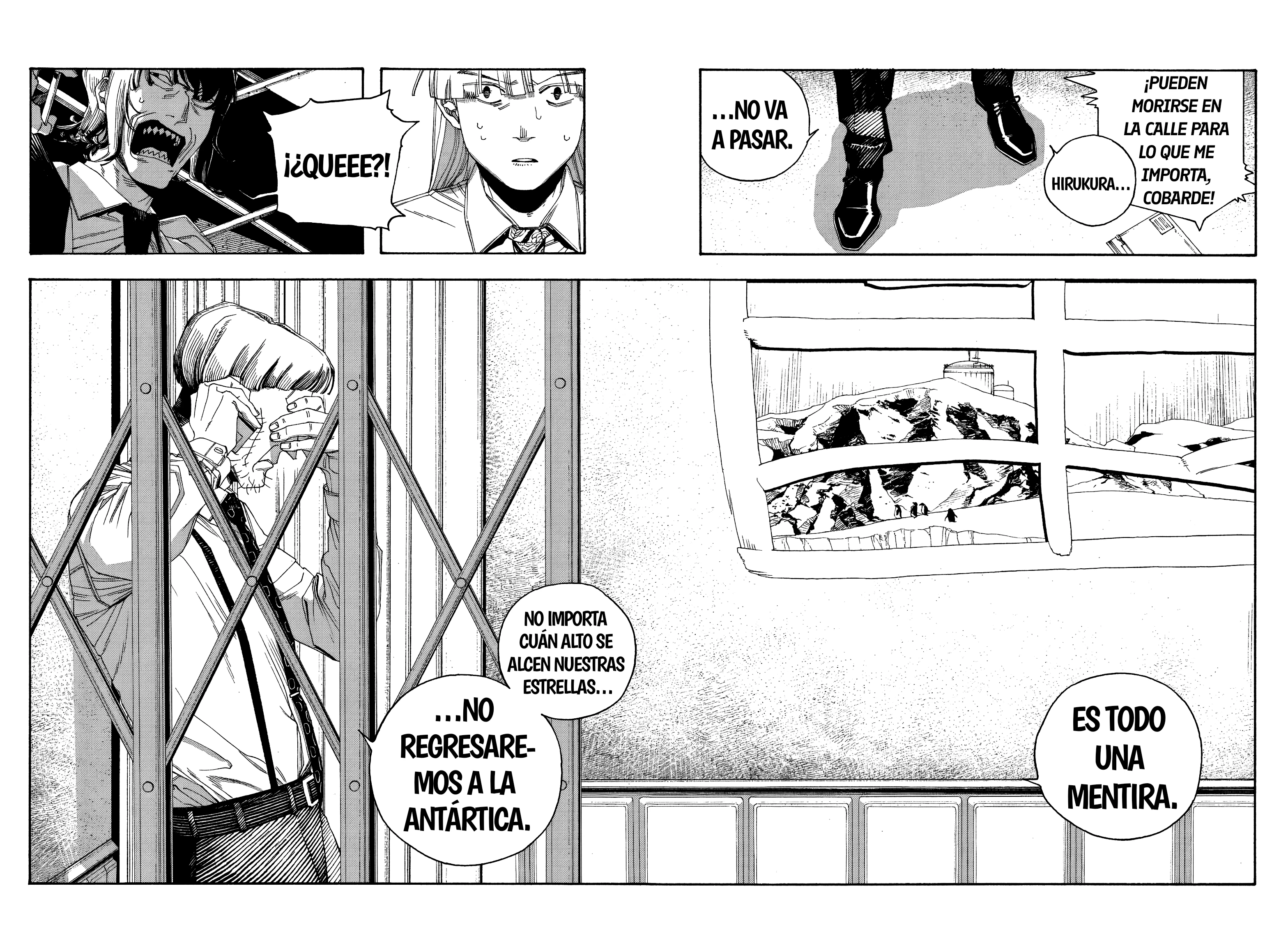 Fool's Night capítulo 106 página 6