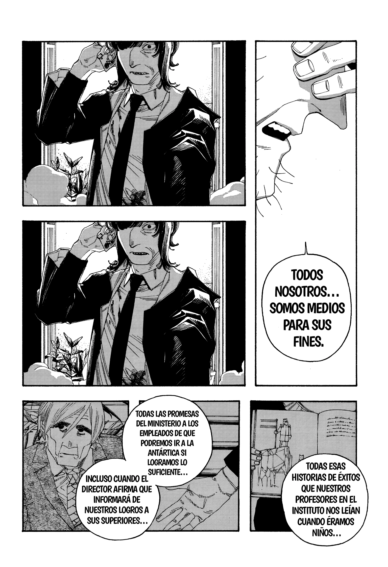 Fool's Night capítulo 106 página 7