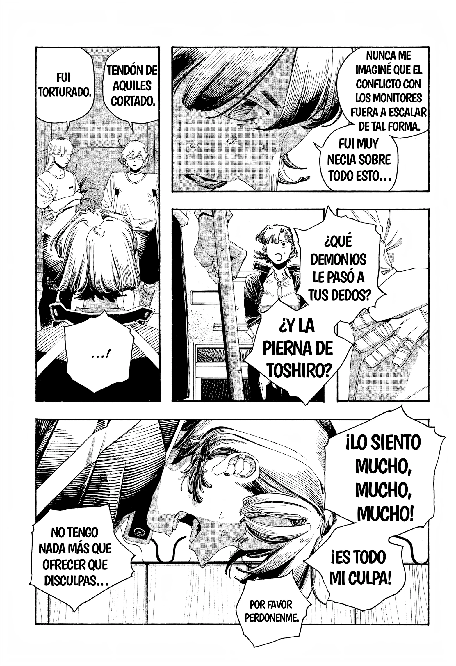 Fool's Night capítulo 107 página 12