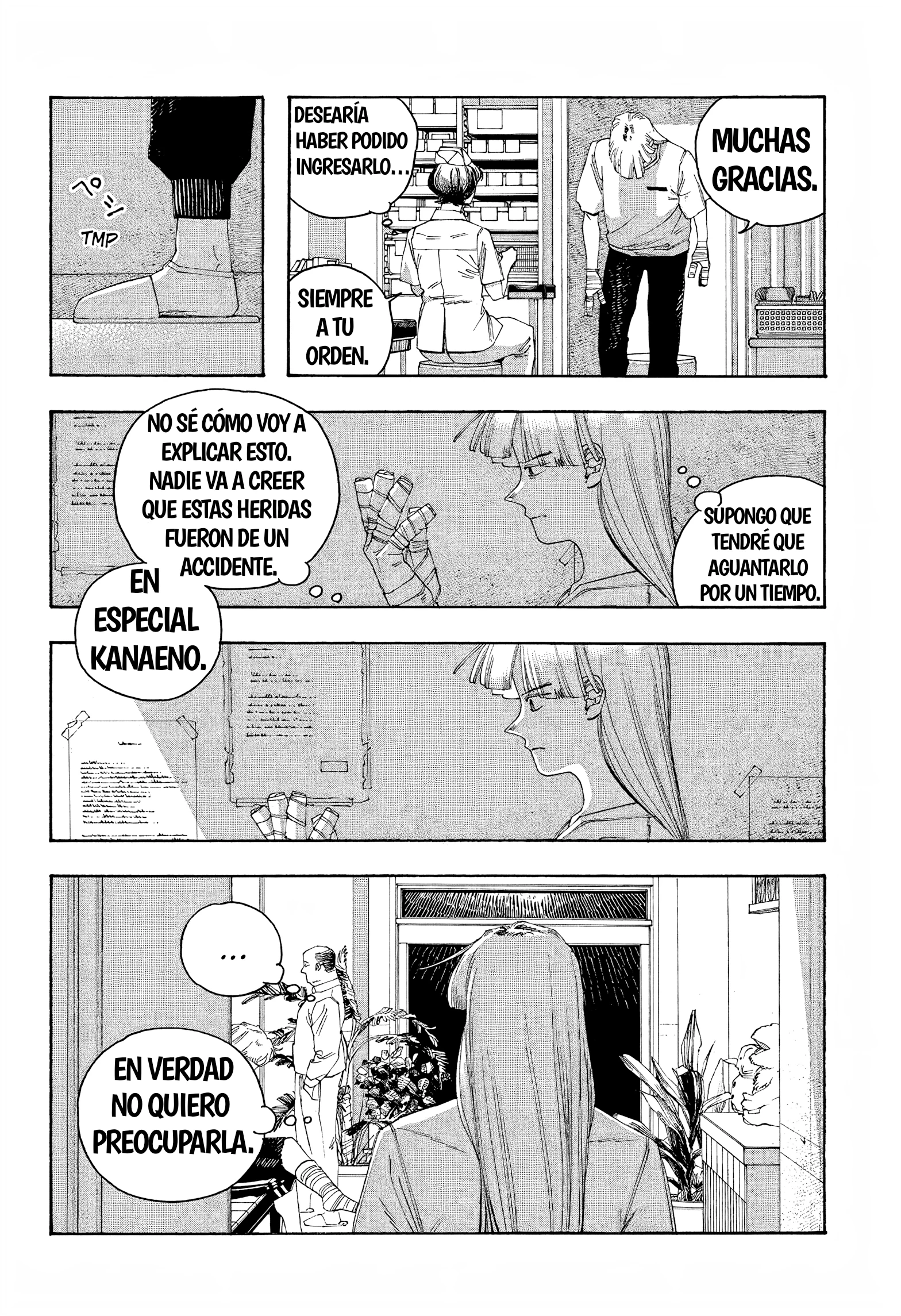 Fool's Night capítulo 107 página 2