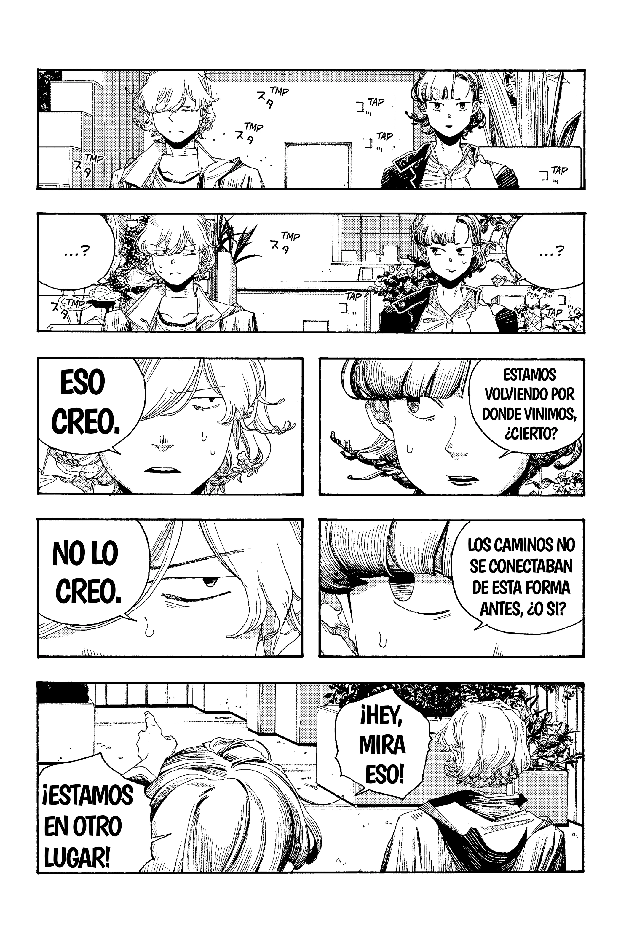 Fool's Night capítulo 114 página 15