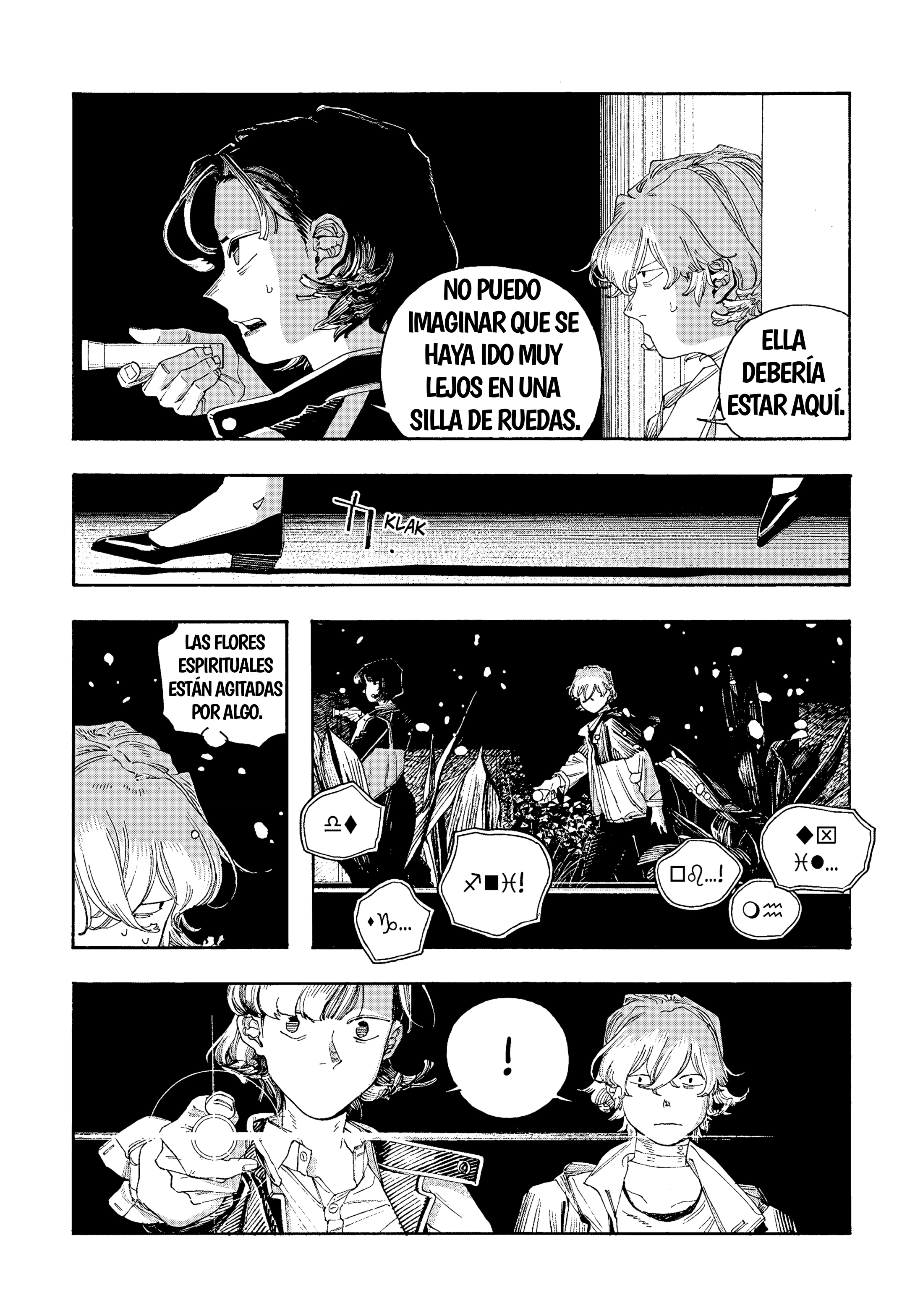 Fool's Night capítulo 115 página 15