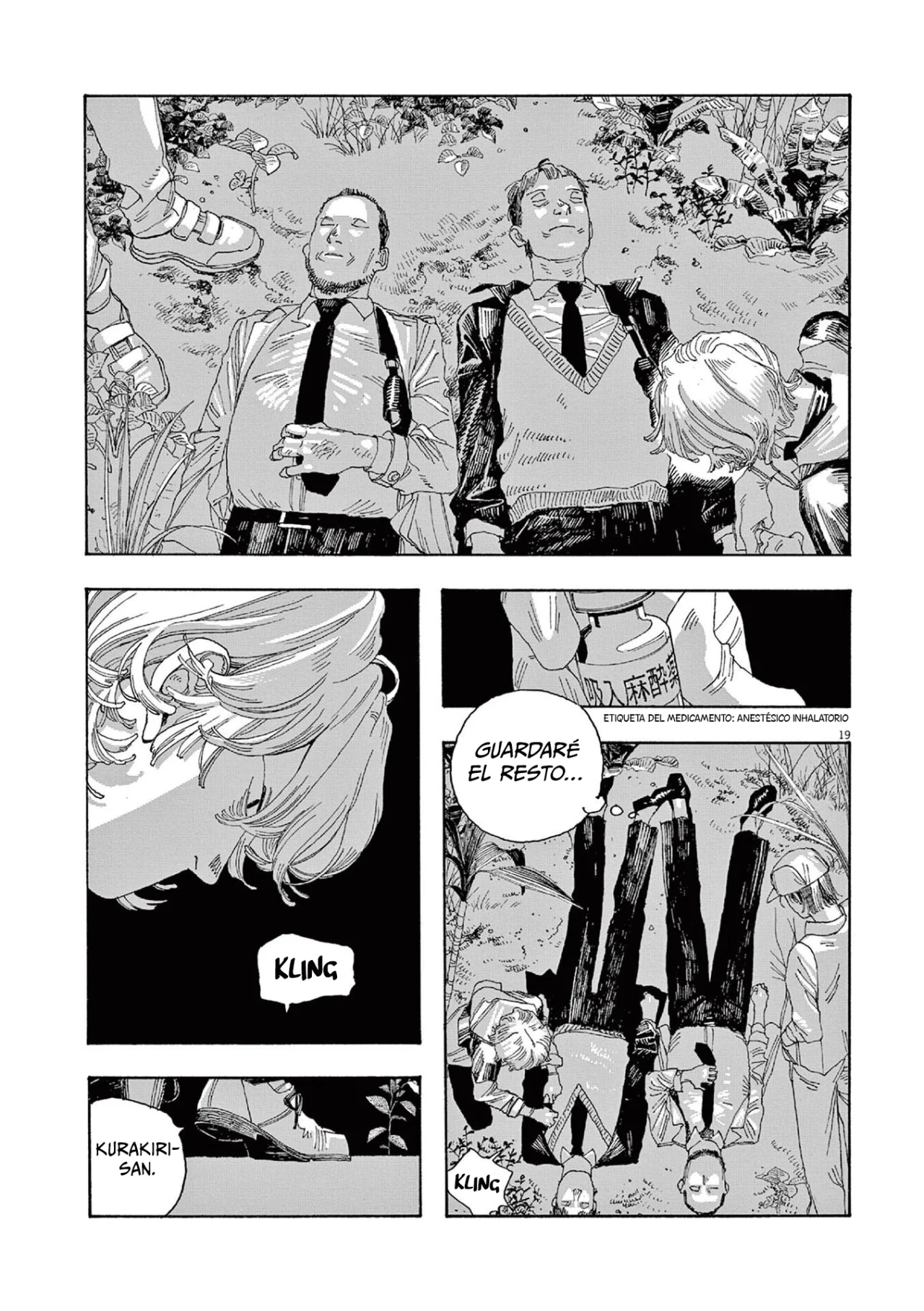 Fool's Night capítulo 21 página 19