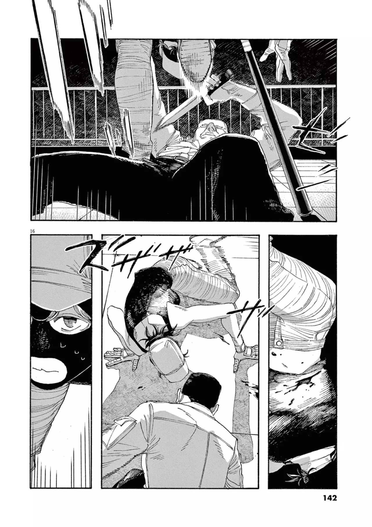 Fool's Night capítulo 42 página 15