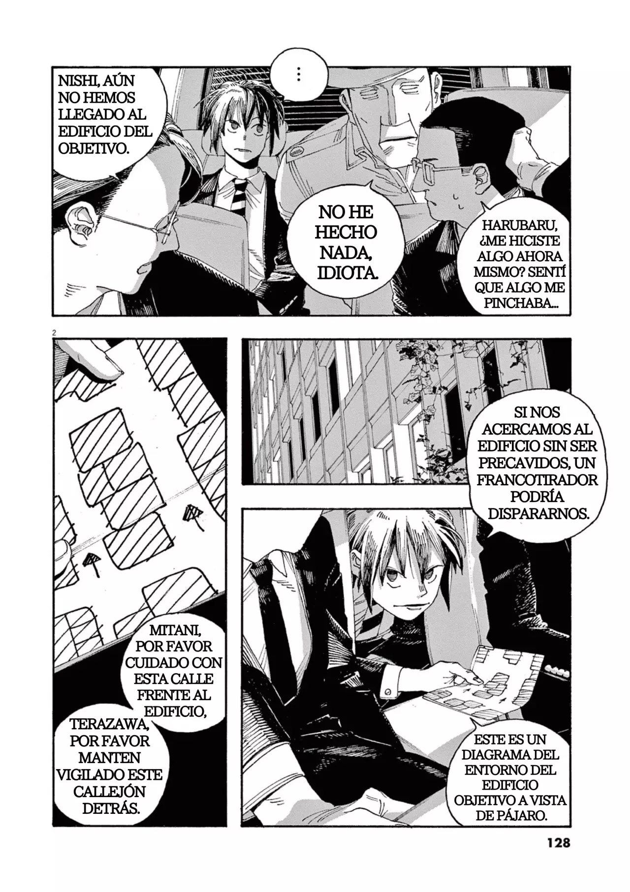 Fool's Night capítulo 42 página 2