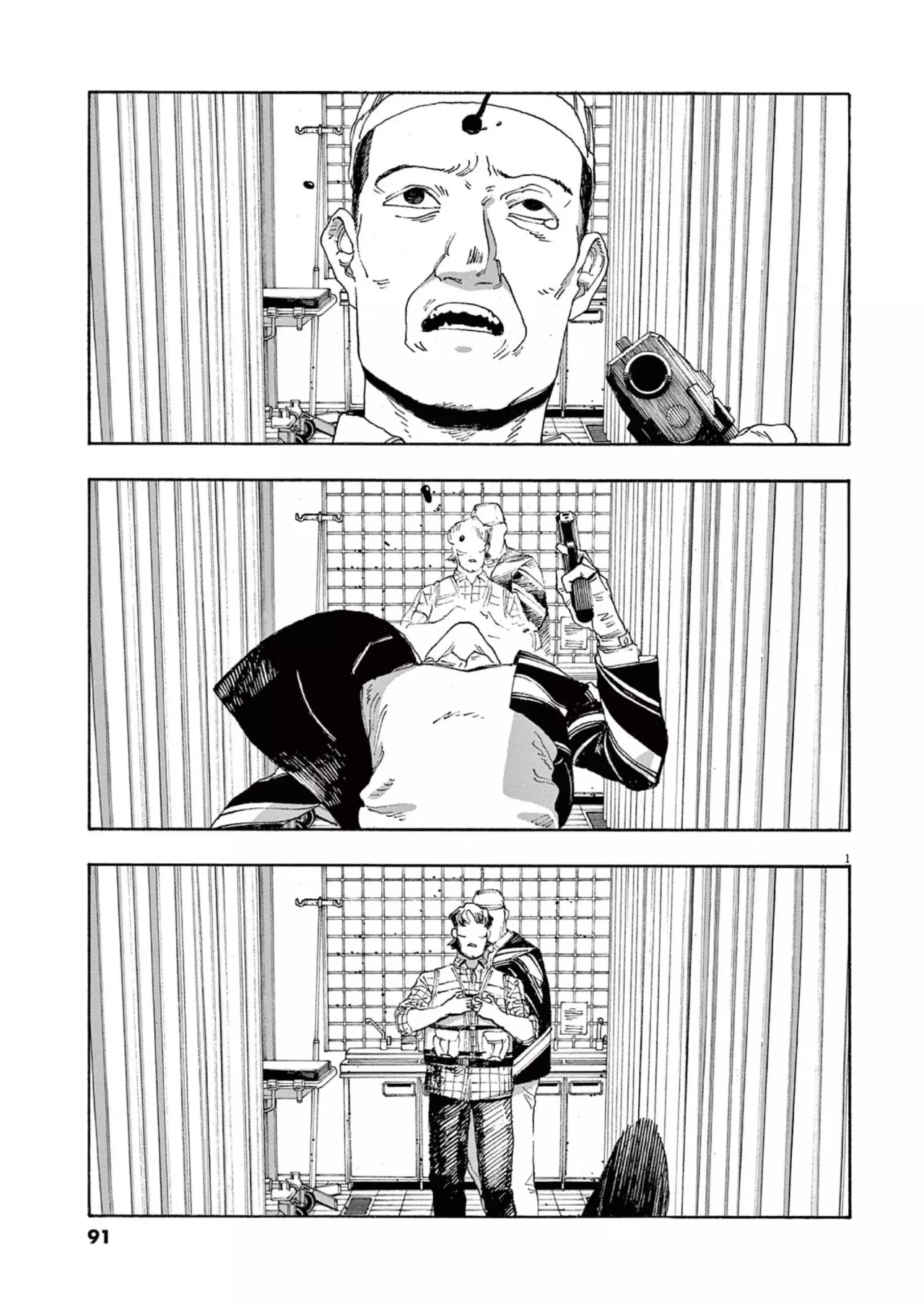 Fool's Night capítulo 49 página 1
