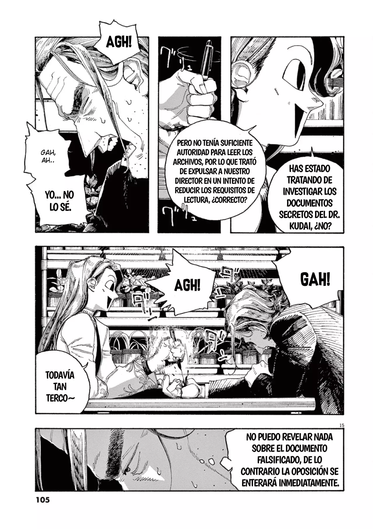 Fool's Night capítulo 49 página 15