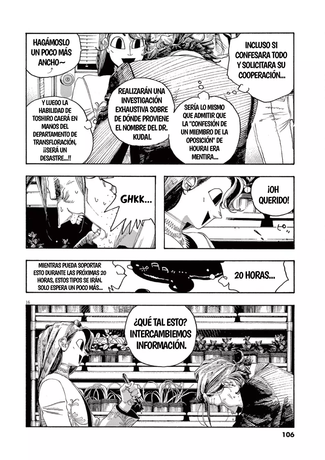 Fool's Night capítulo 49 página 16