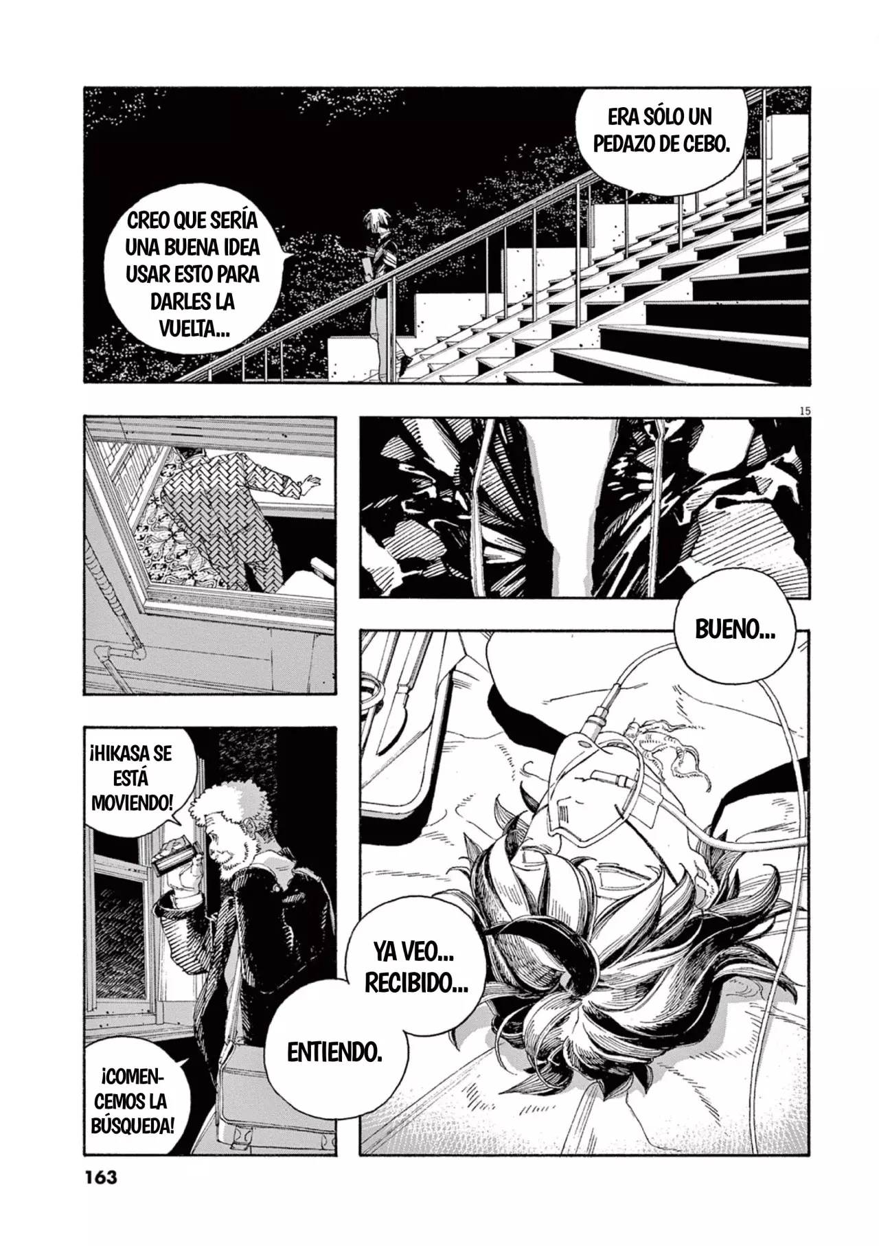 Fool's Night capítulo 52 página 15