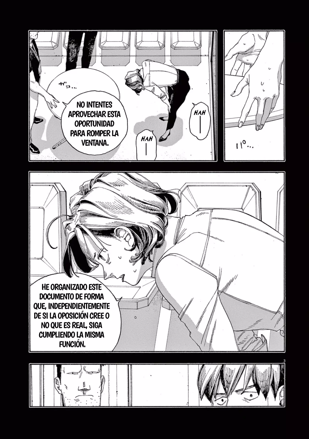 Fool's Night capítulo 53 página 3