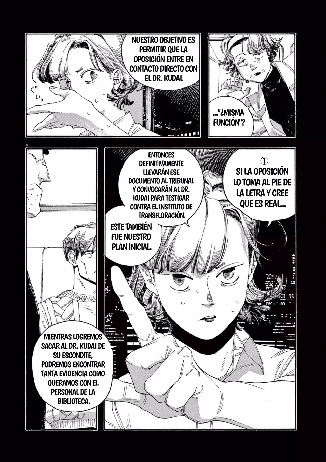 Fool's Night capítulo 53 página 4