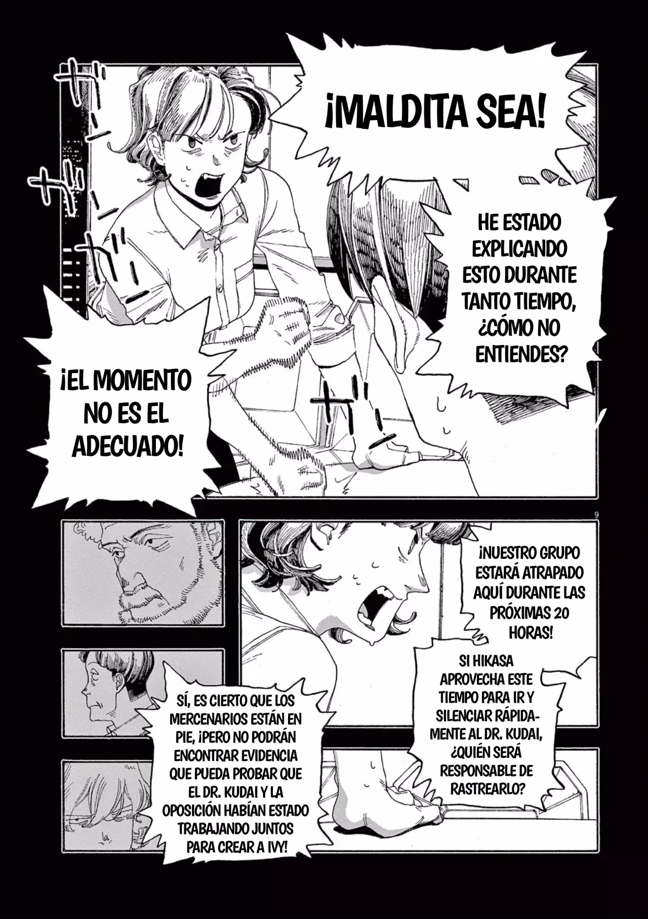 Fool's Night capítulo 53 página 9