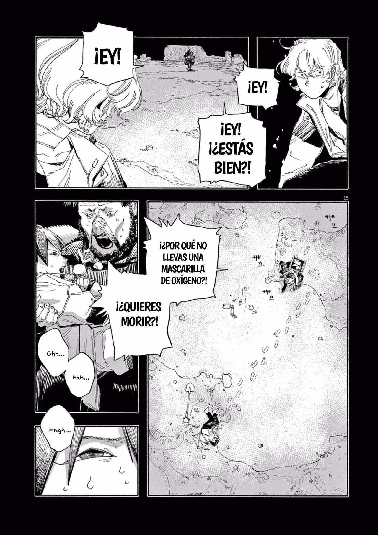 Fool's Night capítulo 58 página 15