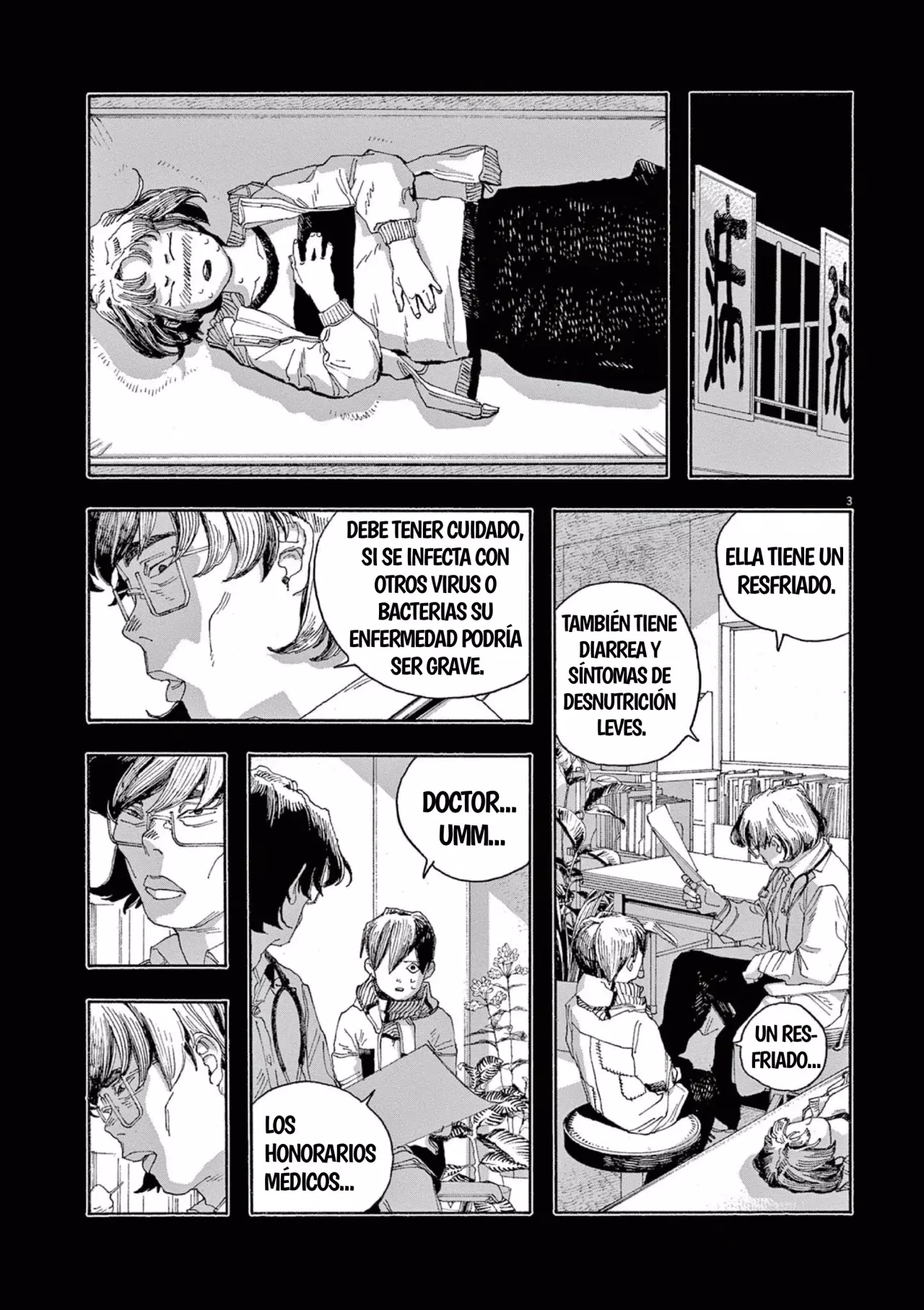 Fool's Night capítulo 58 página 3