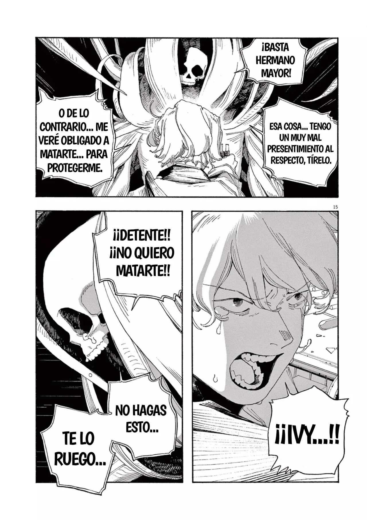 Fool's Night capítulo 60 página 14