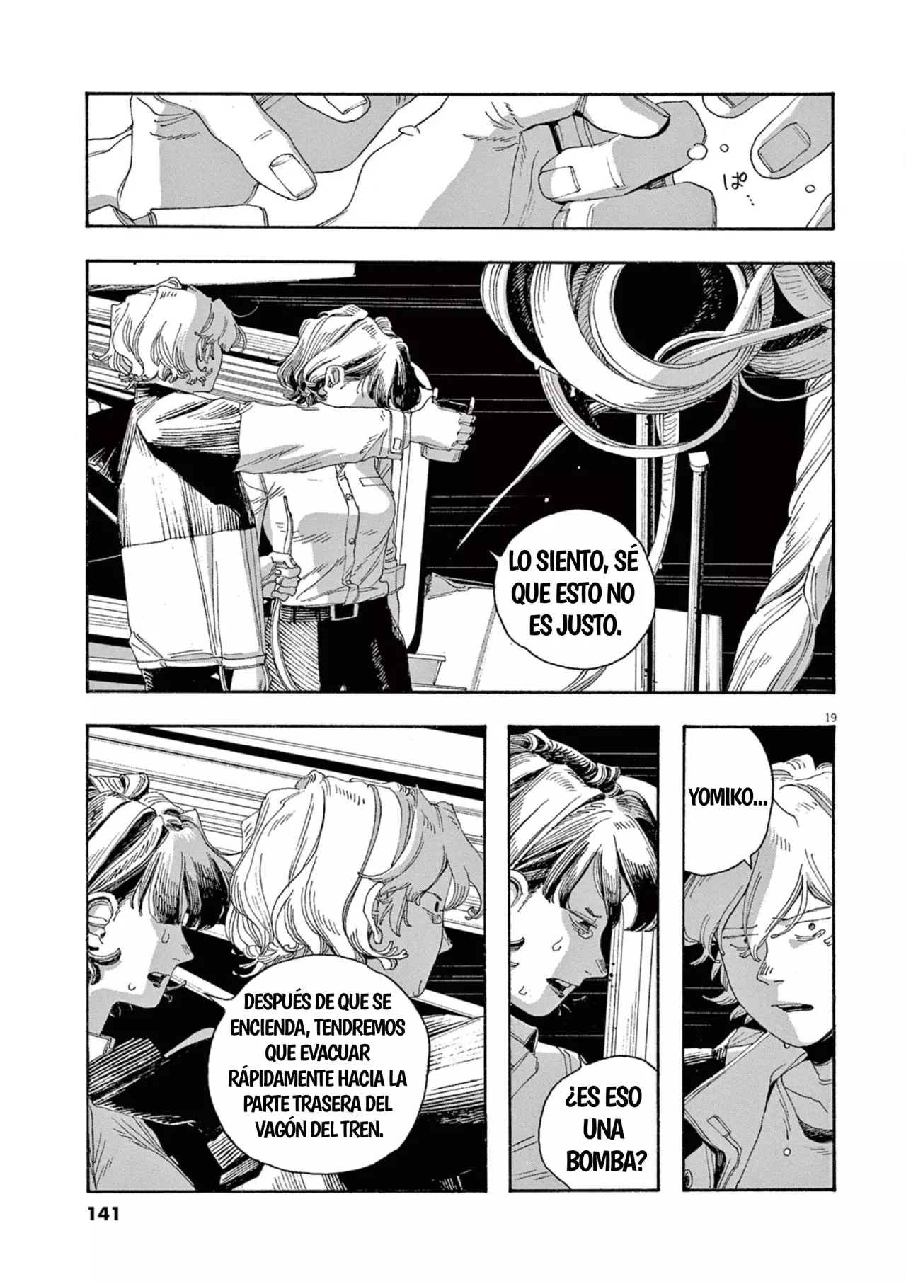 Fool's Night capítulo 60 página 18