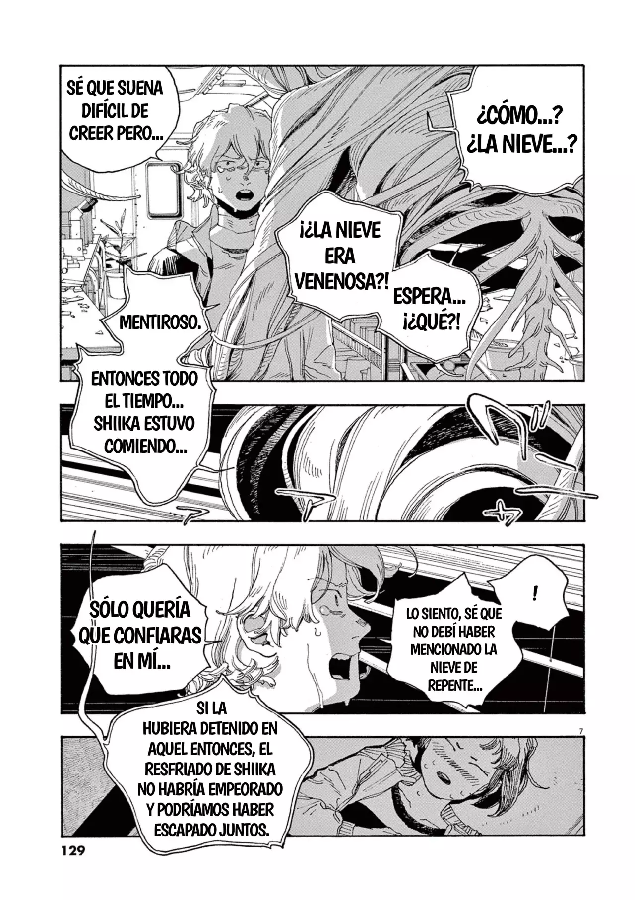 Fool's Night capítulo 60 página 7