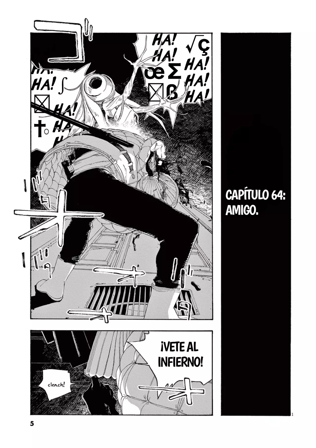 Fool's Night capítulo 64 página 3