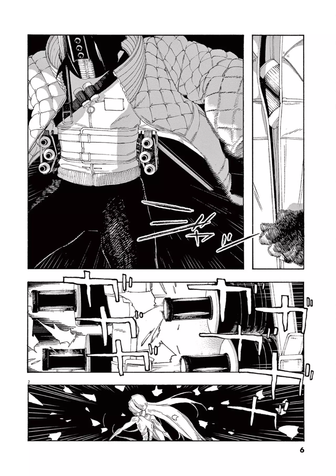 Fool's Night capítulo 64 página 4