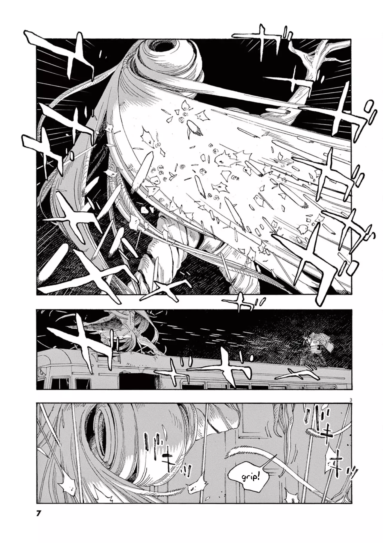 Fool's Night capítulo 64 página 5