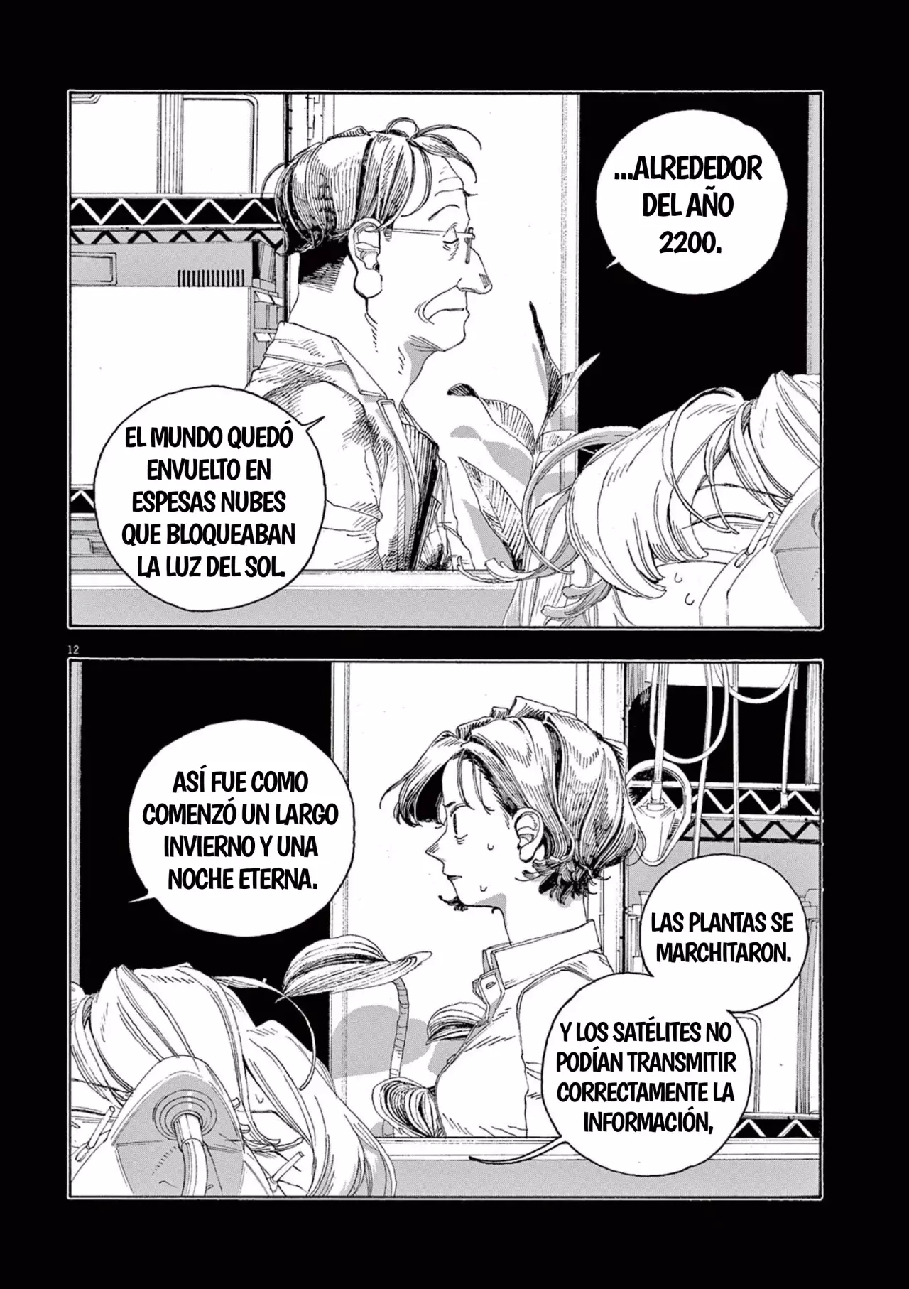 Fool's Night capítulo 66 página 12