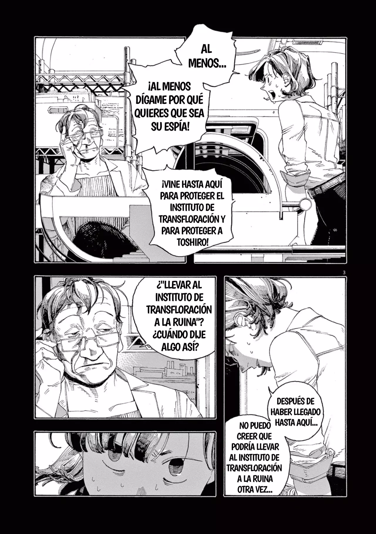 Fool's Night capítulo 66 página 3