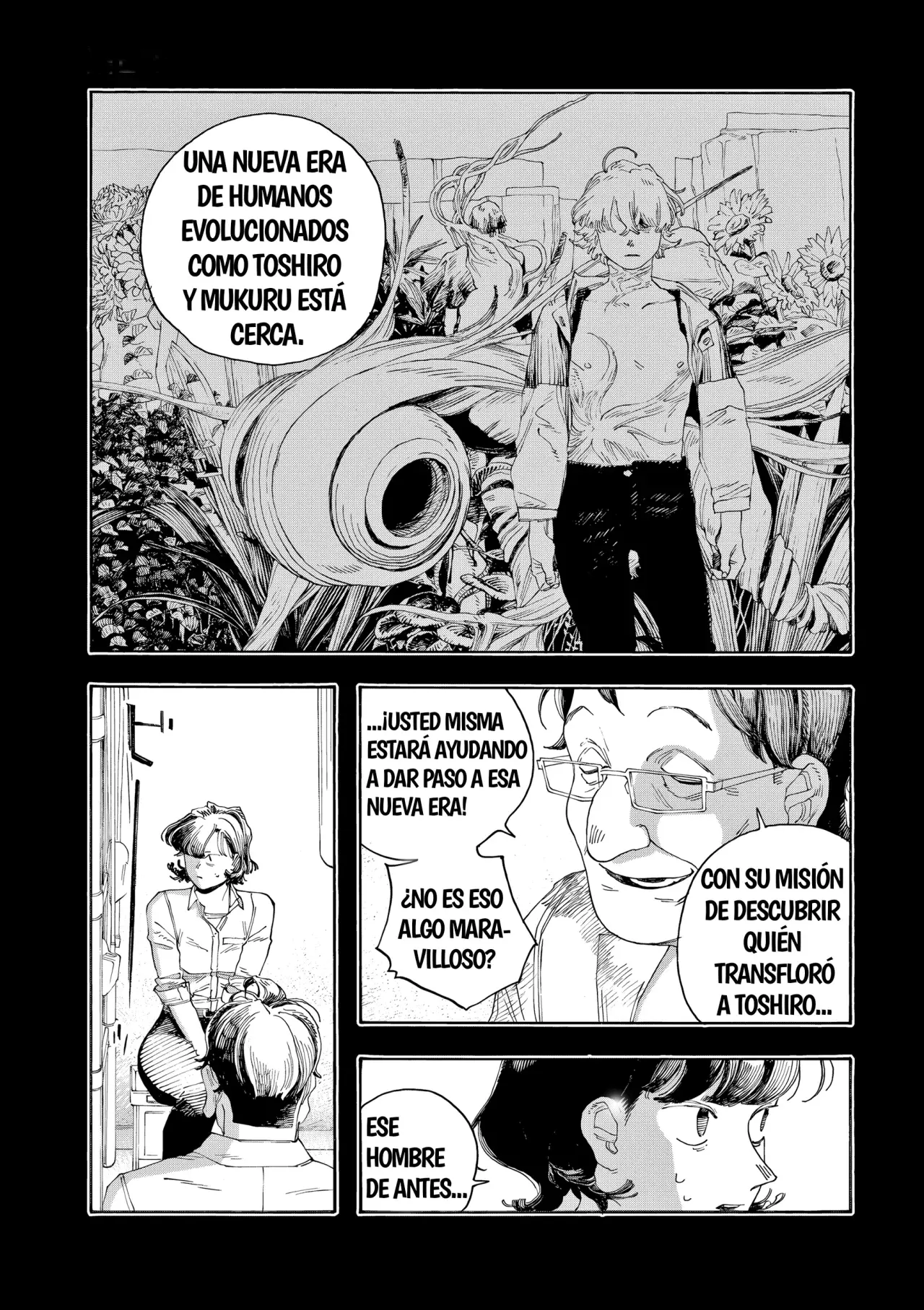 Fool's Night capítulo 67 página 1