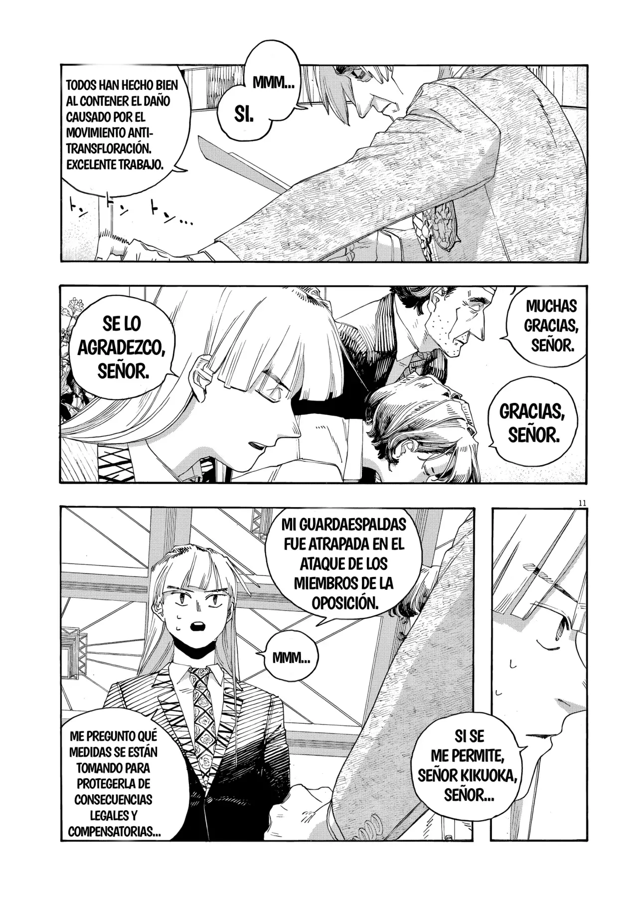 Fool's Night capítulo 67 página 10