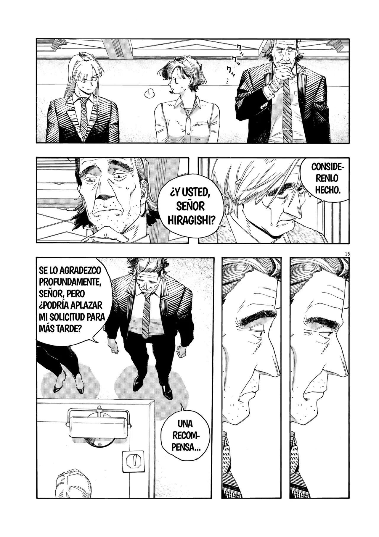 Fool's Night capítulo 67 página 14