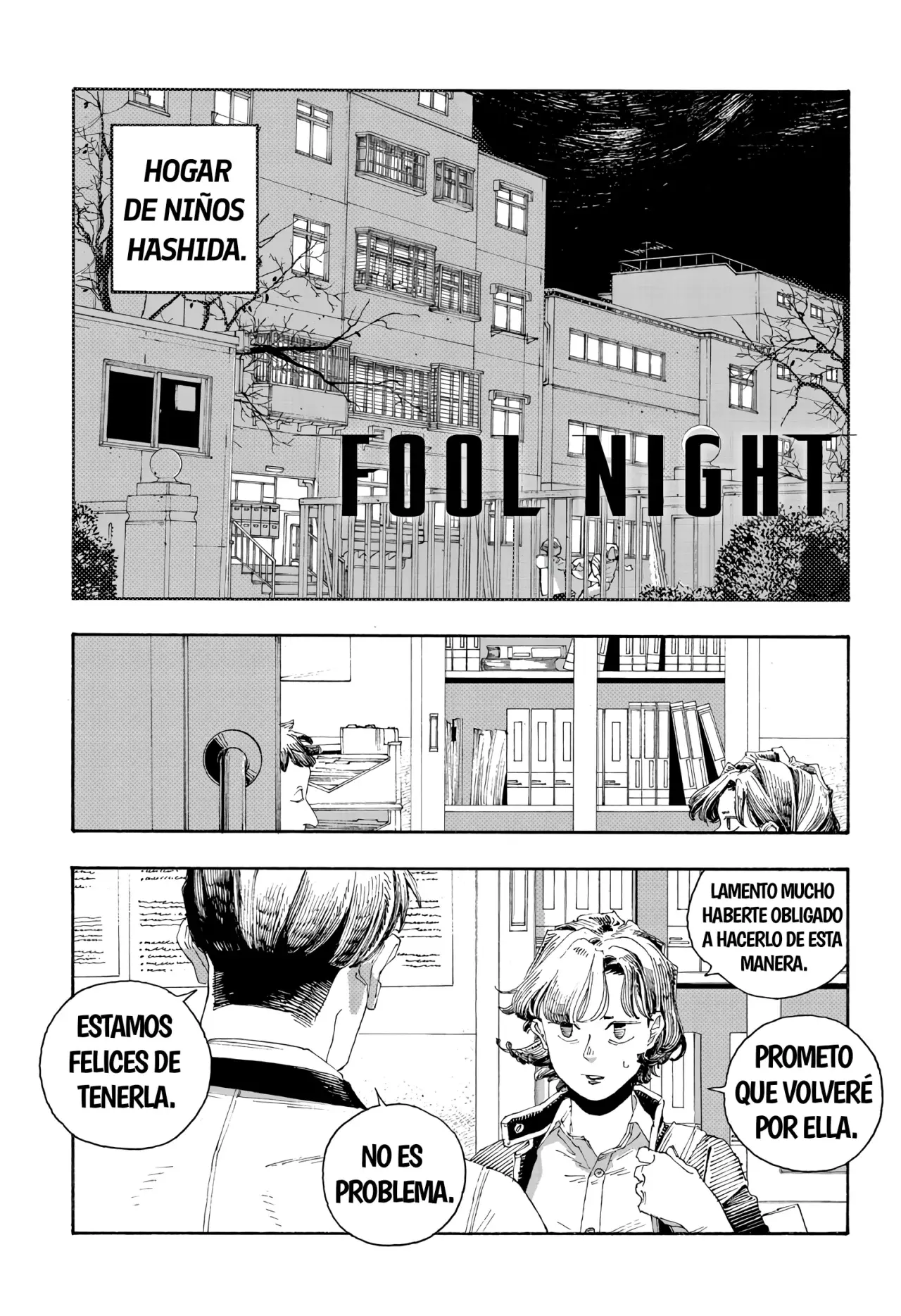 Fool's Night capítulo 74 página 1