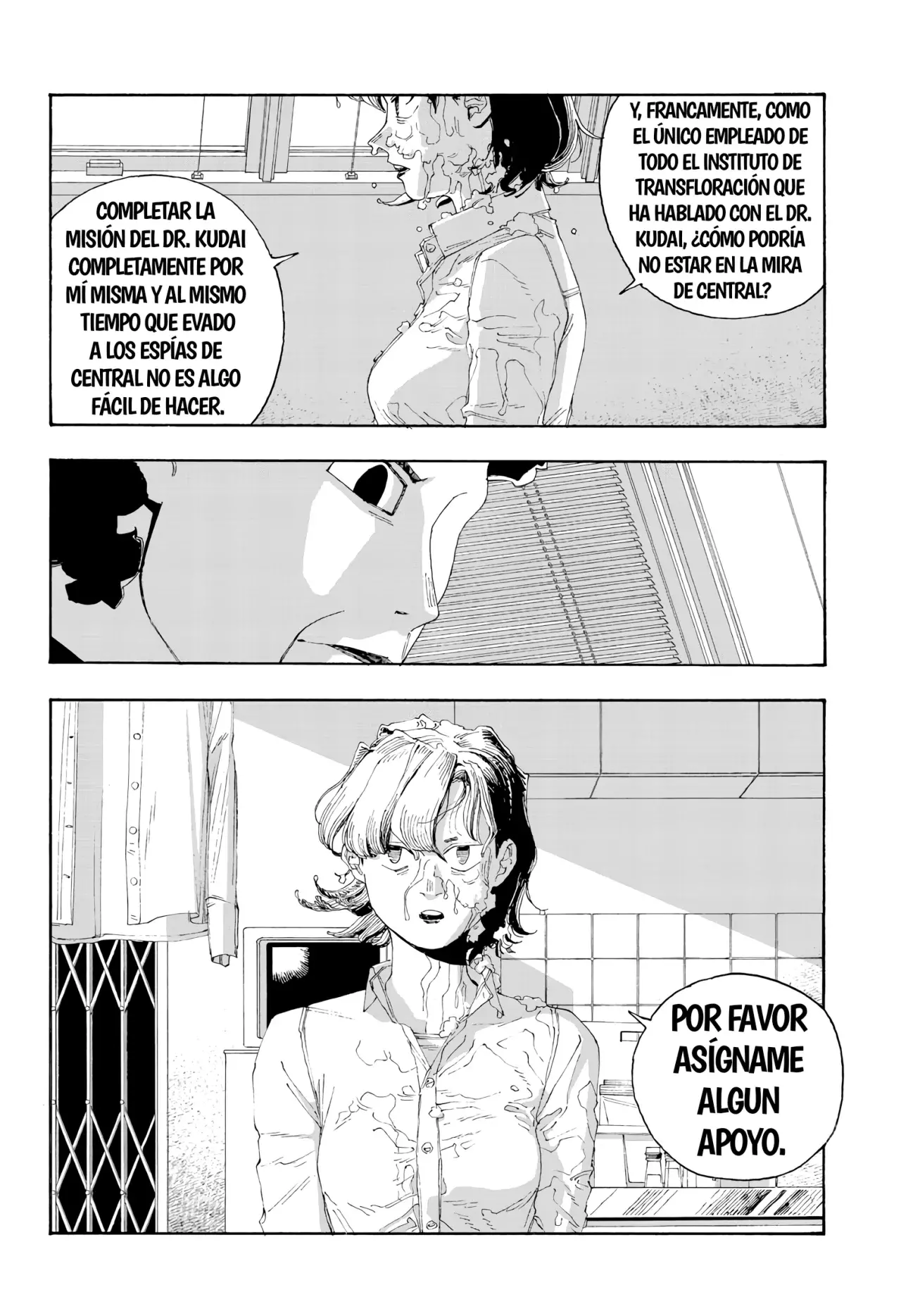 Fool's Night capítulo 74 página 13