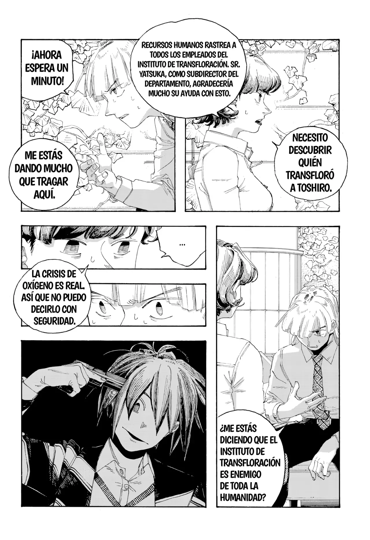 Fool's Night capítulo 74 página 15