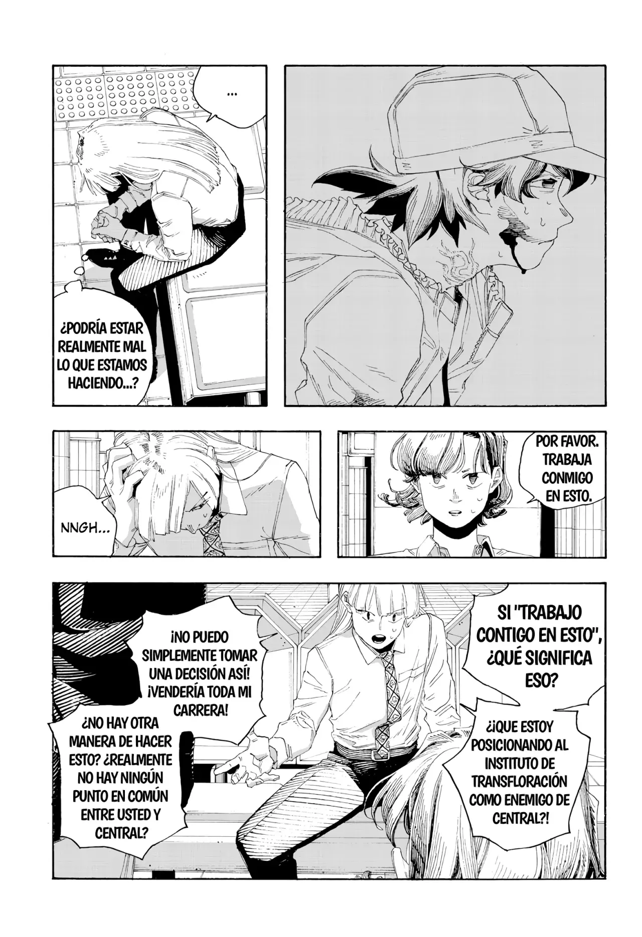 Fool's Night capítulo 74 página 16