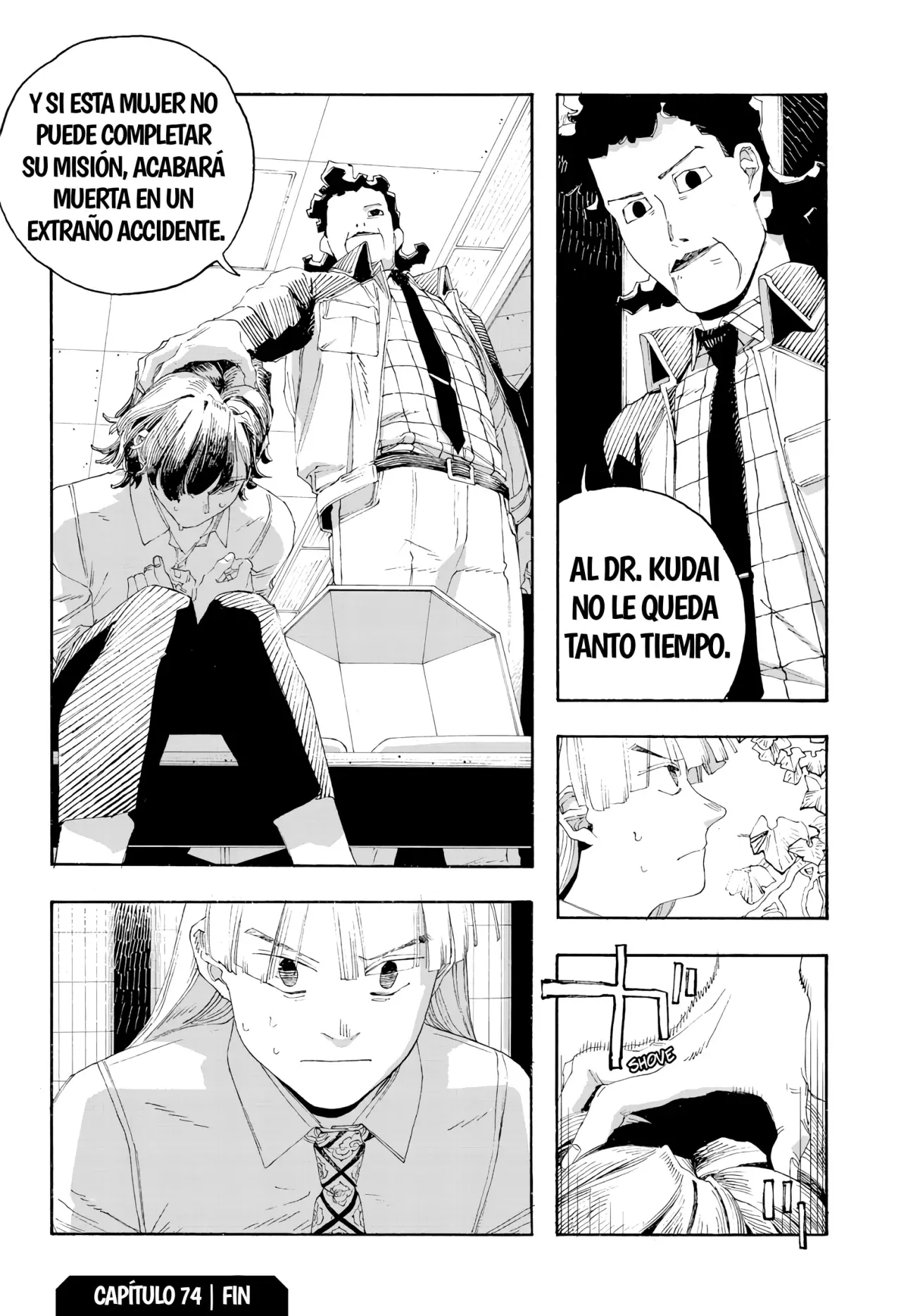 Fool's Night capítulo 74 página 17