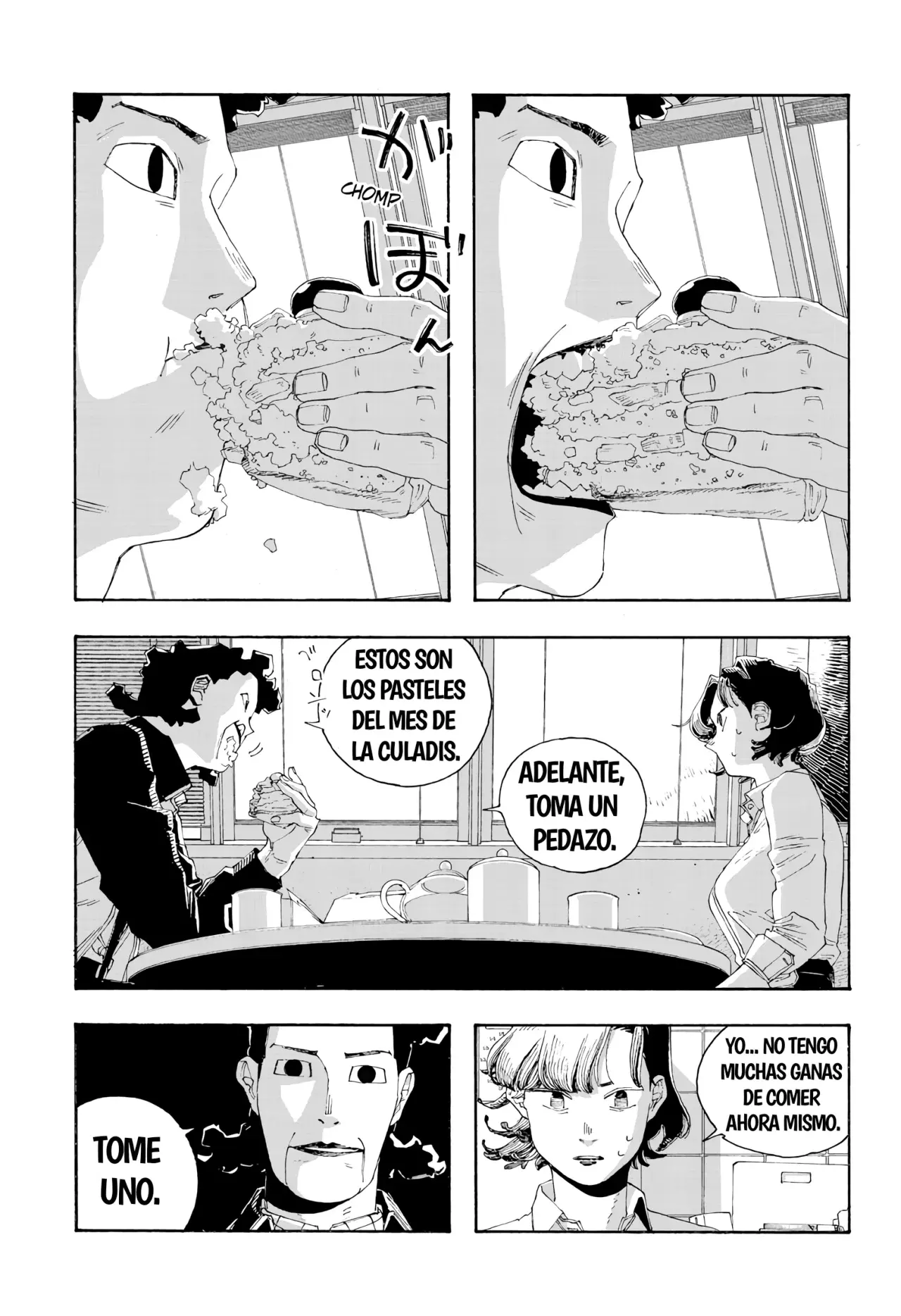 Fool's Night capítulo 74 página 6