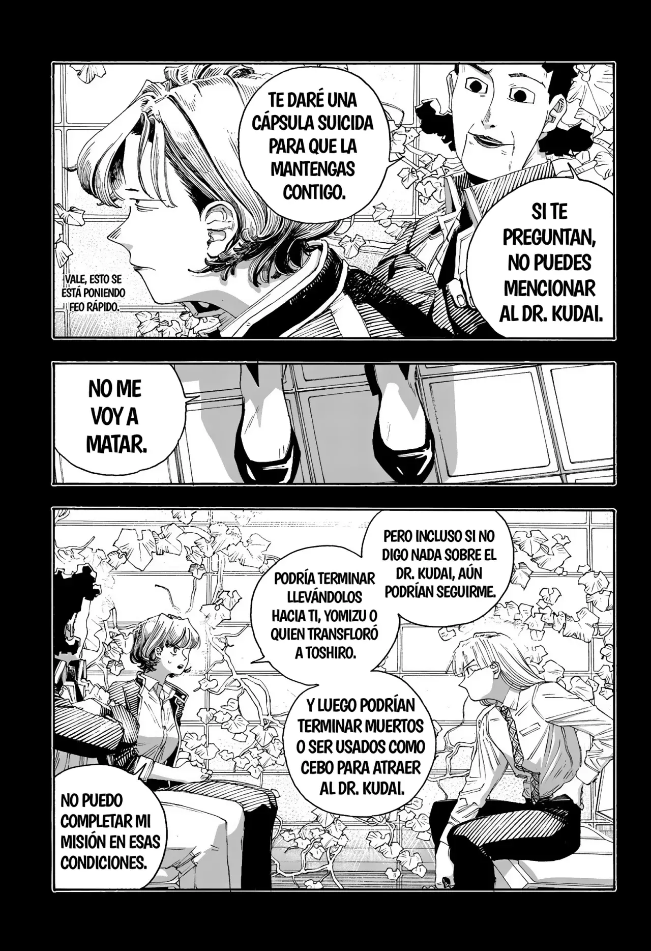 Fool's Night capítulo 75 página 14
