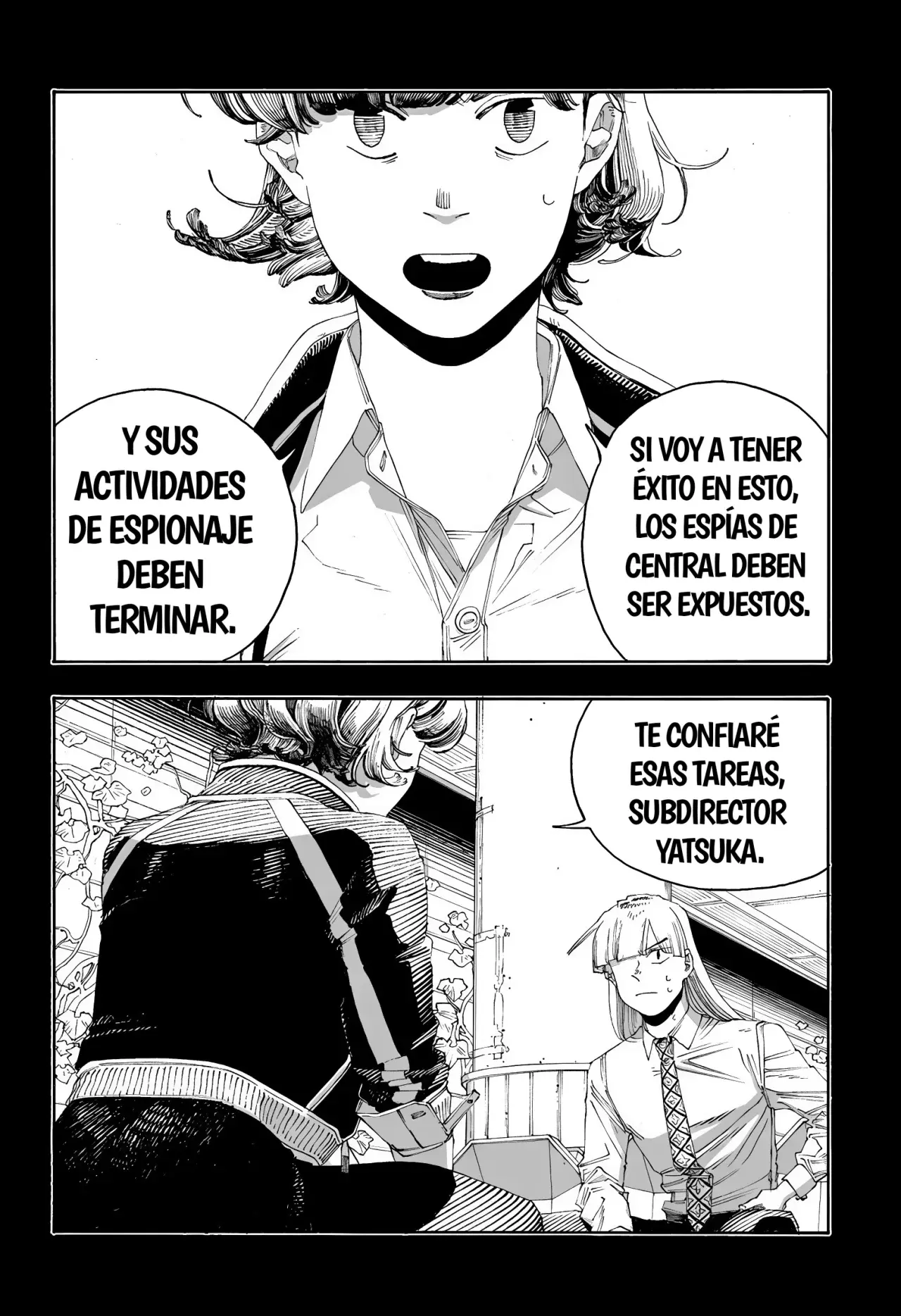 Fool's Night capítulo 75 página 15