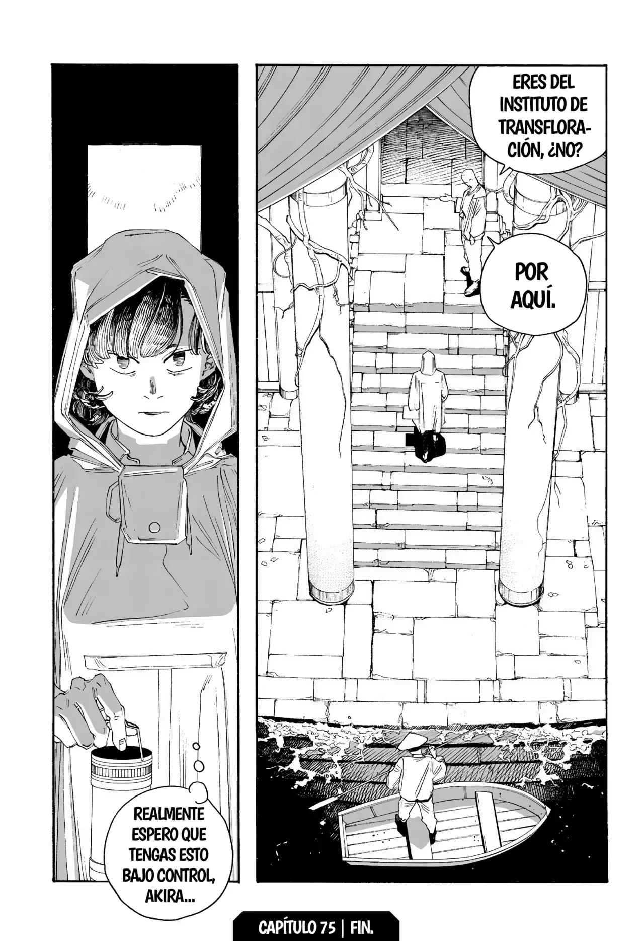 Fool's Night capítulo 75 página 16