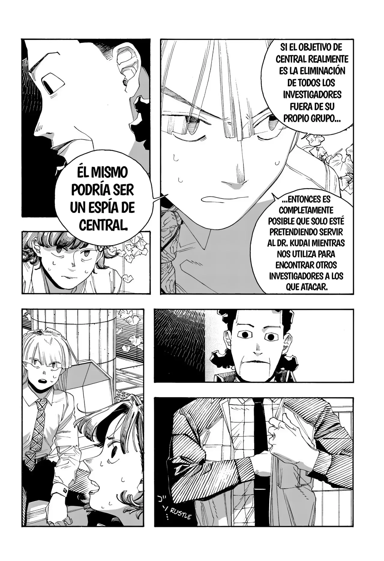 Fool's Night capítulo 75 página 2