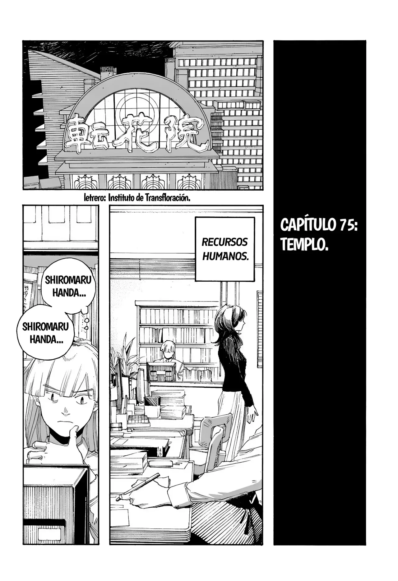 Fool's Night capítulo 75 página 4