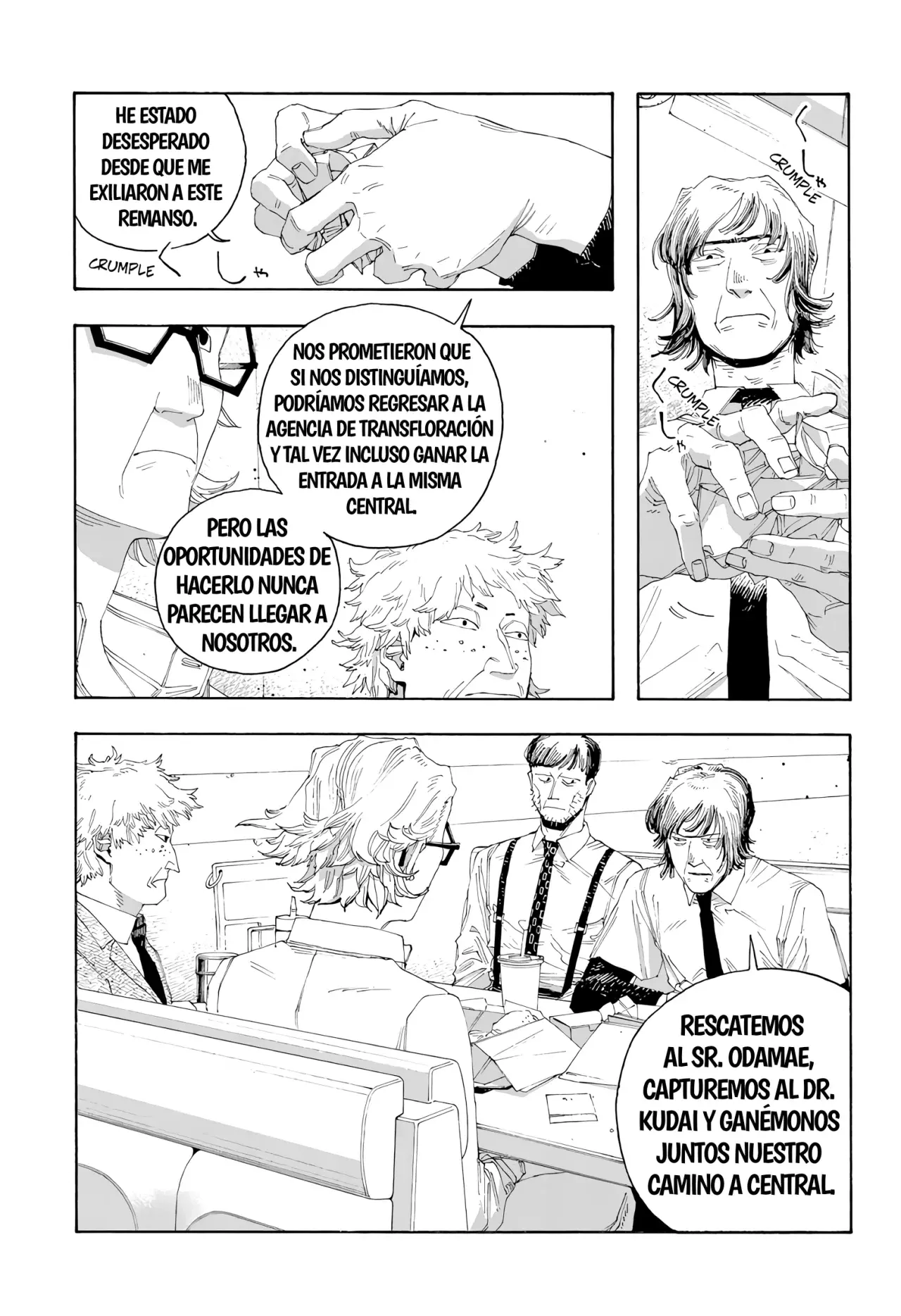 Fool's Night capítulo 78 página 11