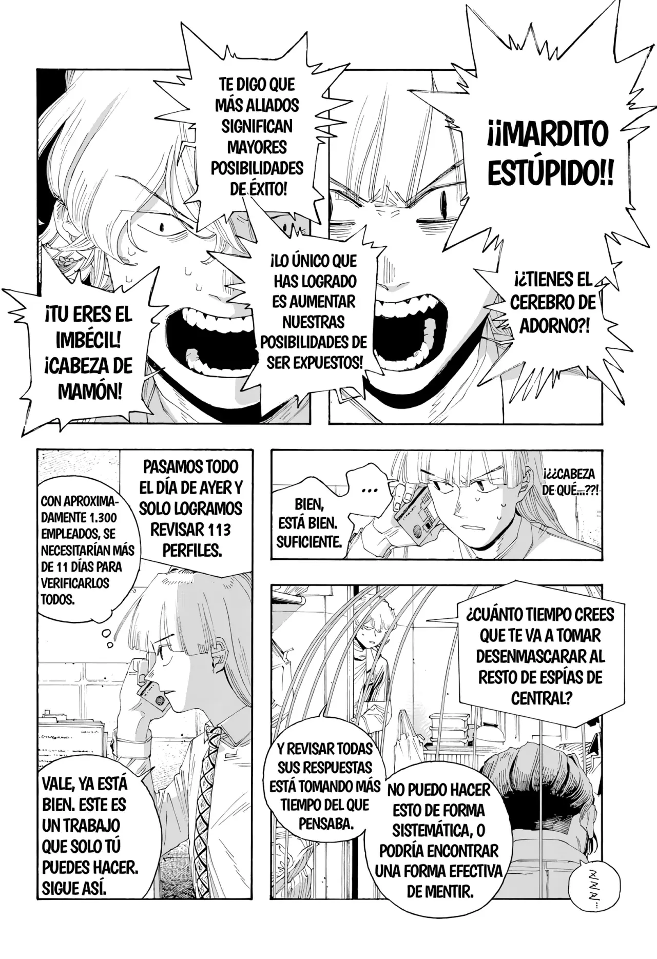 Fool's Night capítulo 78 página 14