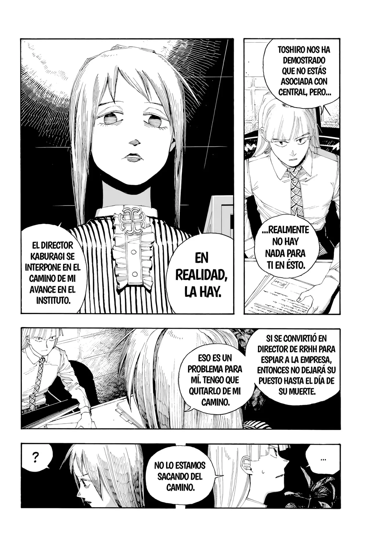 Fool's Night capítulo 78 página 16