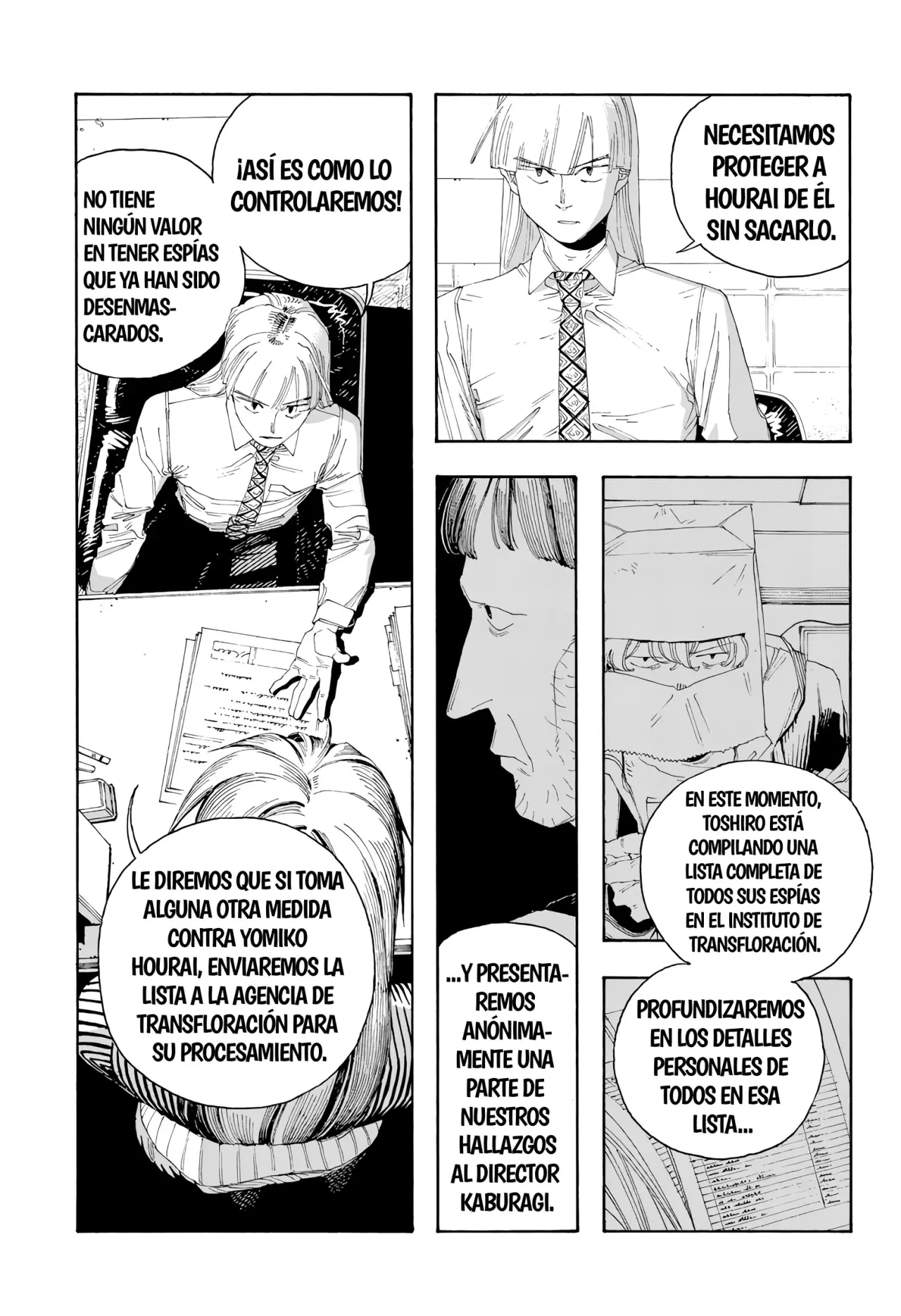 Fool's Night capítulo 78 página 17