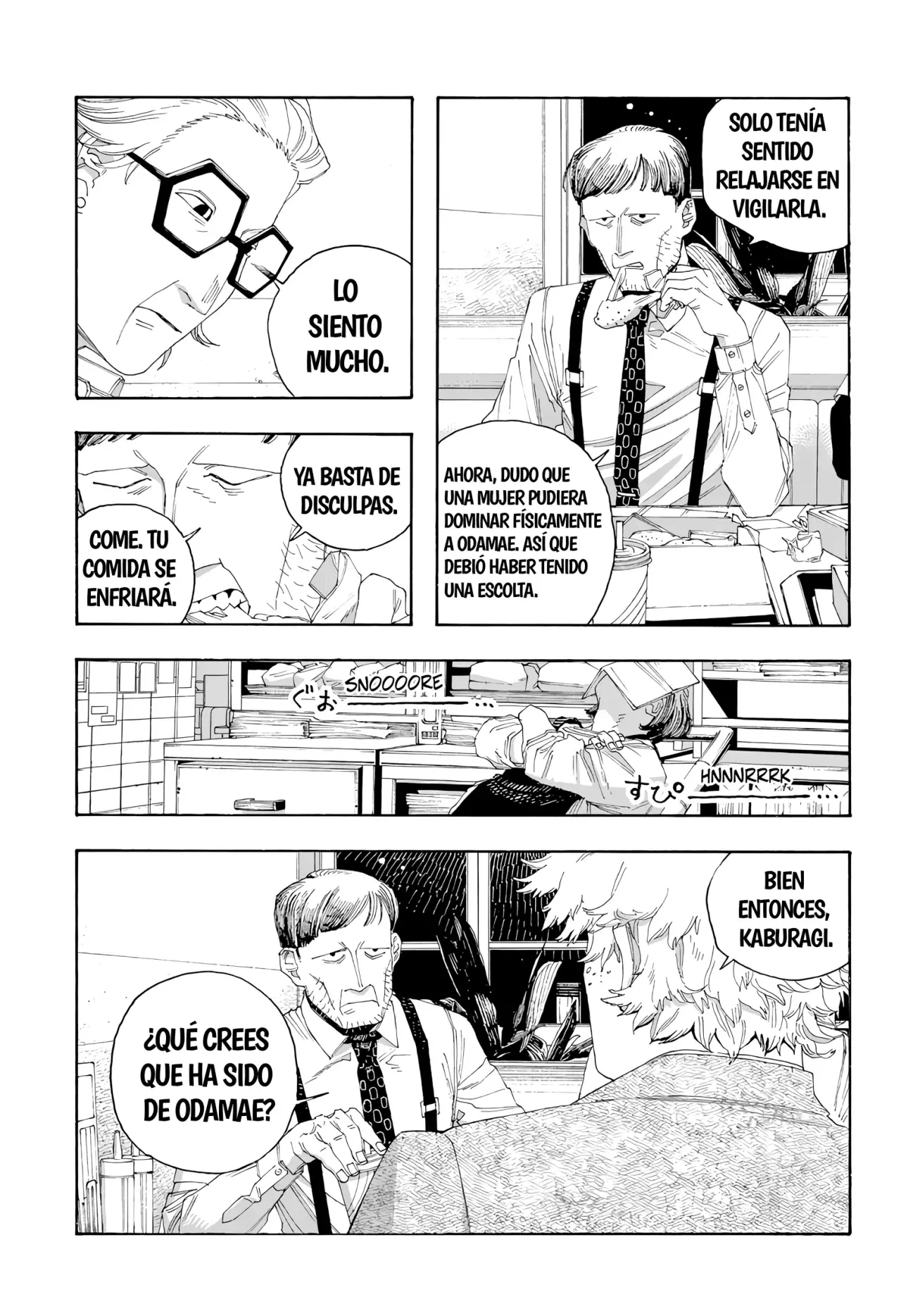 Fool's Night capítulo 78 página 3